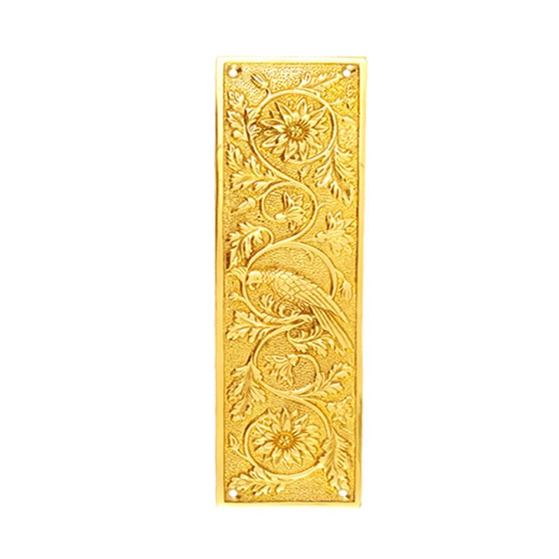 "Pedaiah" Decorative Brass Push Plate