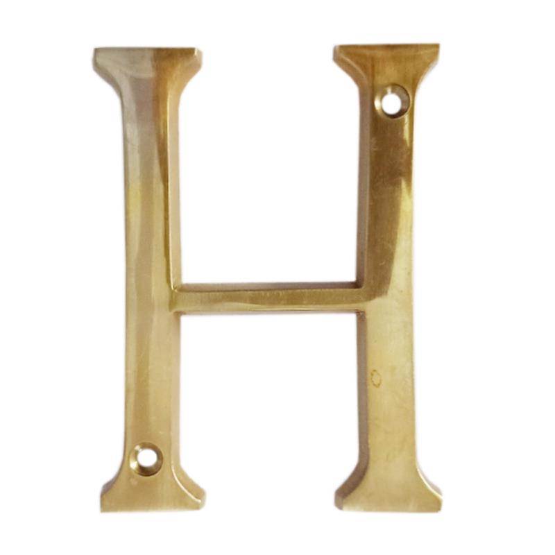 3" Thin Brass Letter-H
