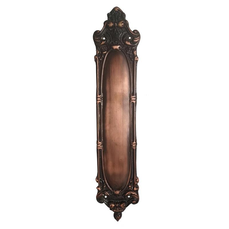 "Ohel" Decorative Brass Push Plate