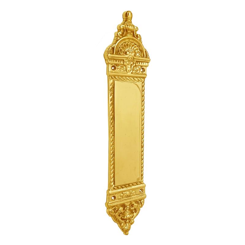 "Nahash" Decorative Brass Push Plate