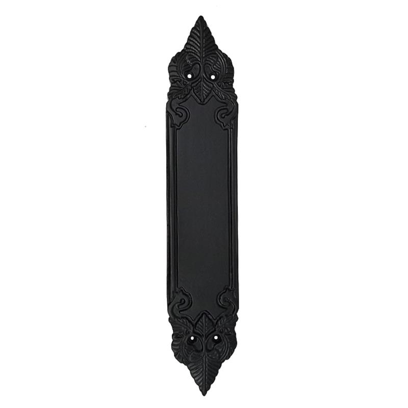 Quartus Decorative Iron Push Plate